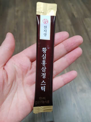 유지영님이 올린 리뷰 사진 2