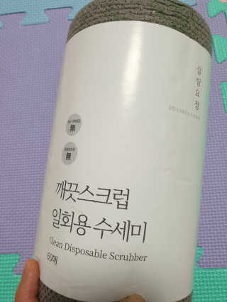 하얀시집님이 올린 리뷰 사진 1