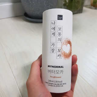 마이노멀 버터모카 디카페인 — 5점을 준 리뷰어가 2020년 1월 올린 사용 사진