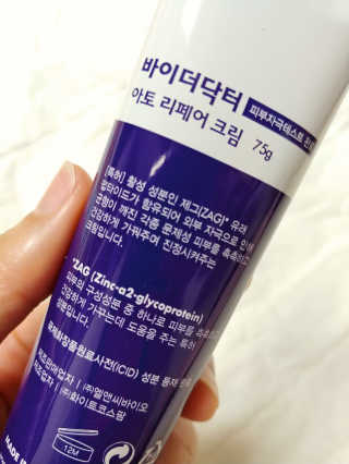 mizong님이 올린 리뷰 사진 2
