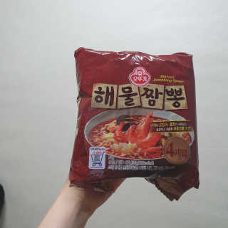 너부리사랑님이 올린 리뷰 사진 2