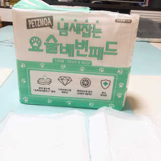 쥬야~♡님이 올린 리뷰 사진 3