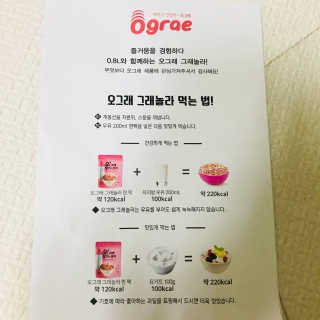 원더미정님이 올린 리뷰 사진 4