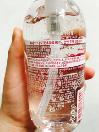 예뜌님이 올린 리뷰 사진 2