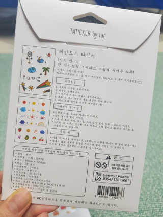 공주z님이 올린 리뷰 사진 2