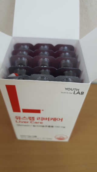 안녕하세여님이 올린 리뷰 사진 4