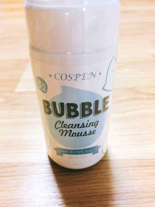슬기님이 올린 리뷰 사진 1
