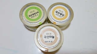 김민희님이 올린 리뷰 사진 1