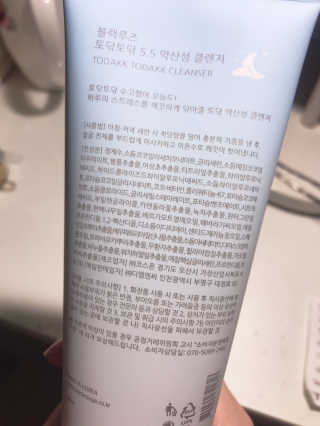 김은둥님이 올린 리뷰 사진 3