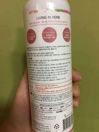 큐큐캬탸님이 올린 리뷰 사진 2