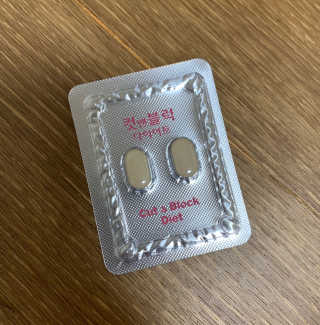 비타맘 컷앤블럭 식욕억제제 탄수화물차단제 칼로리컷팅제 HCA — 5점을 준 리뷰어가 2020년 2월 올린 사용 사진