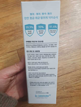 gimmi1220님이 올린 리뷰 사진 2