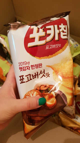 앙엄마띠님이 올린 리뷰 사진 4