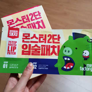유연희님이 올린 리뷰 사진 1