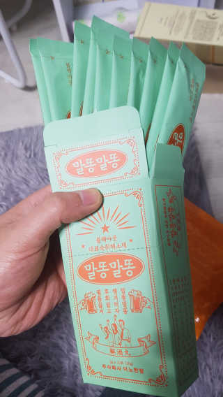 김형석님이 올린 리뷰 사진 3