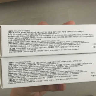 LunaHayes님이 올린 리뷰 사진 3
