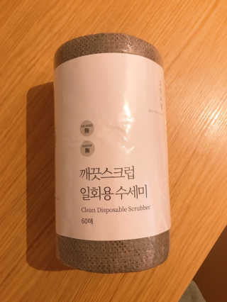 모모님이 올린 리뷰 사진 1