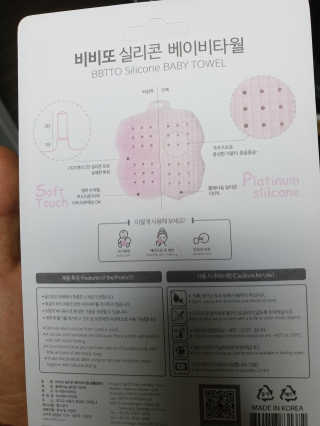 하하호롯님이 올린 리뷰 사진 2