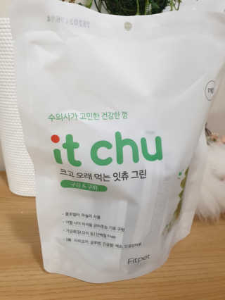 바다의해님이 올린 리뷰 사진 1
