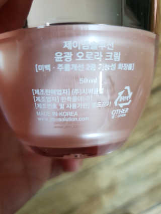 예니v님이 올린 리뷰 사진 4