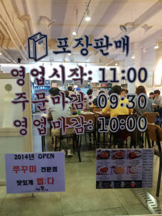 코코홍아님이 올린 리뷰 사진 4
