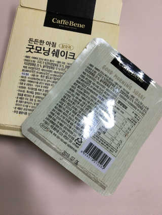 언제나님이 올린 리뷰 사진 4