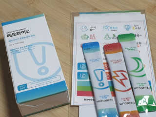 닥터라이즈 기억력이 필요한 순간 메모라이즈 1박스（10개입） — 4점을 준 리뷰어가 2019년 9월 올린 사용 사진