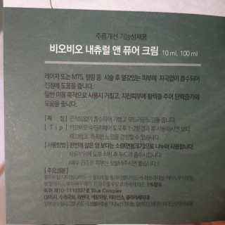 파랑새님이 올린 리뷰 사진 3