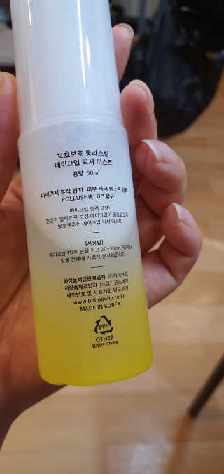 포포맘님이 올린 리뷰 사진 2