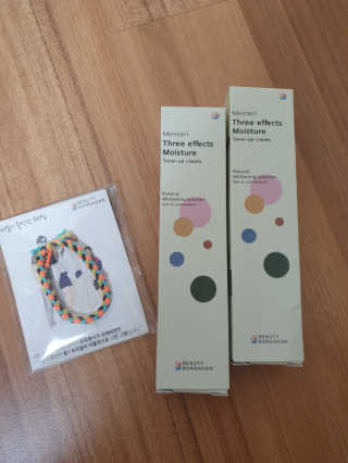 메이메리 쓰리이펙츠 모이스처 톤업크림 50ml — 5점을 준 리뷰어가 2020년 1월 올린 사용 사진