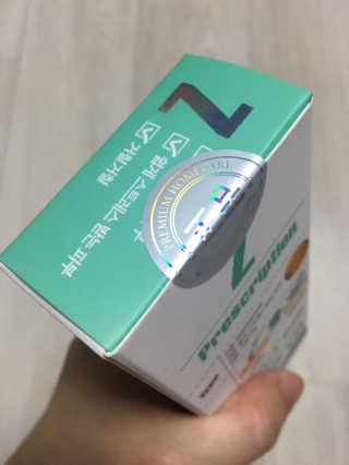 23years old 2mg 선더마 Z — 5점을 준 리뷰어가 2017년 5월 올린 사용 사진