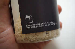 향이님이 올린 리뷰 사진 3