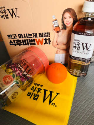 태양의 식후비법 W차 스페셜세트 — 5점을 준 리뷰어가 2019년 6월 올린 사용 사진
