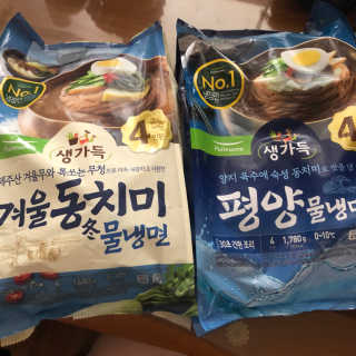 포포4님이 올린 리뷰 사진 3
