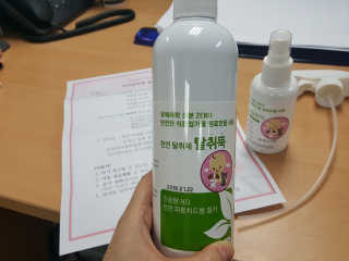 Elin님이 올린 리뷰 사진 2