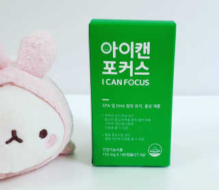 앙큼한토깽님이 올린 리뷰 사진 1