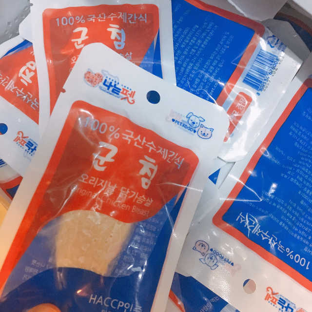 100% 국산닭가슴살1BOX/30입 리뷰 사진