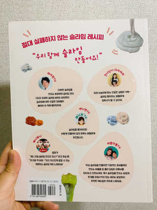 율줌마님이 올린 리뷰 사진 2