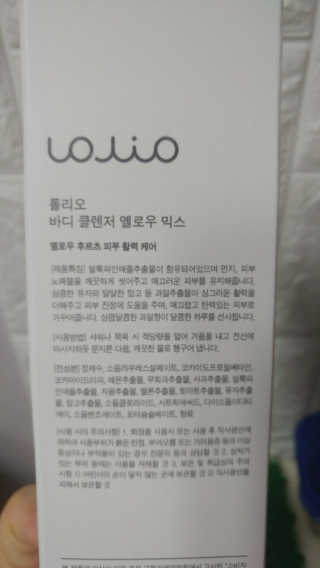 Jaehoon.y님이 올린 리뷰 사진 3