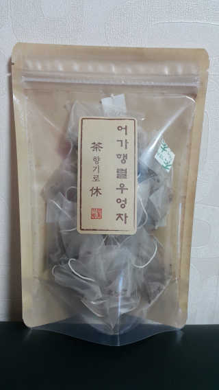 Hee01님이 올린 리뷰 사진 1