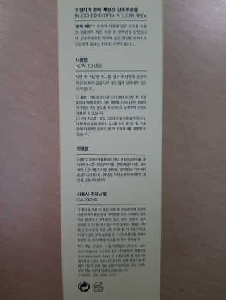 JoYongkug님이 올린 리뷰 사진 3