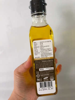 보담님이 올린 리뷰 사진 2