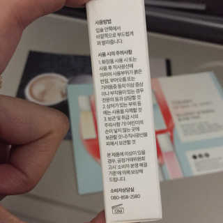 ReginaKwak님이 올린 리뷰 사진 2