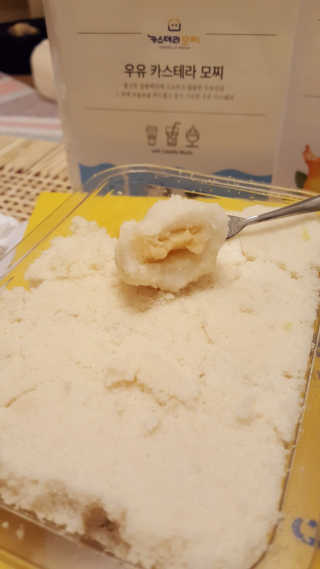 gotu01님이 올린 리뷰 사진 2