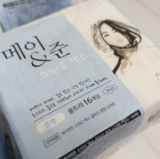 박짱님이 올린 리뷰 사진 3