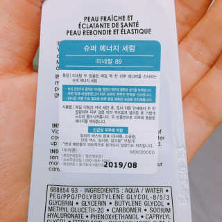 borabora님이 올린 리뷰 사진 3