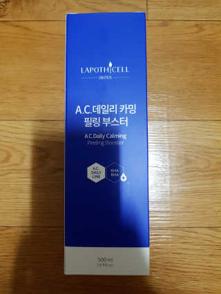 Lala님이 올린 리뷰 사진 1