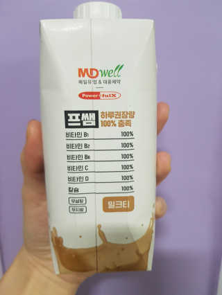 눌눌님이 올린 리뷰 사진 2
