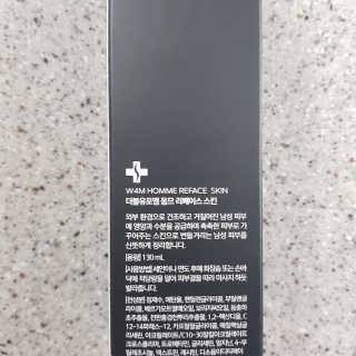 신의칙님이 올린 리뷰 사진 2