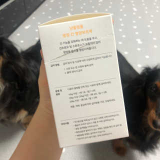 조호이님이 올린 리뷰 사진 2